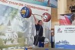 Кирилл Чалкин - Владимир 2018 - 168 кг