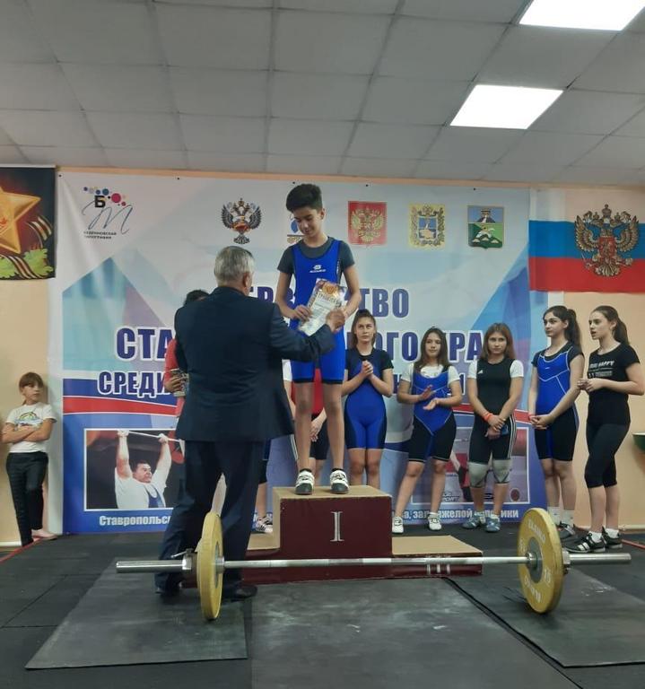 Первенство Ставропольского края по тяжелой атлетике среди юношей и девушек 2005 г.р. и младше 2019