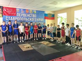 Первенство Ставропольского края на призы ГБУ СК «СШОР по тяжелой атлетике», посвященное Дню Победы - 2022