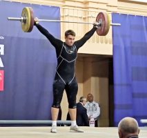 Всероссийские соревнования по тяжелой атлетике «Серебряный гриф». 19-25 ноября 2025, г. Тула.